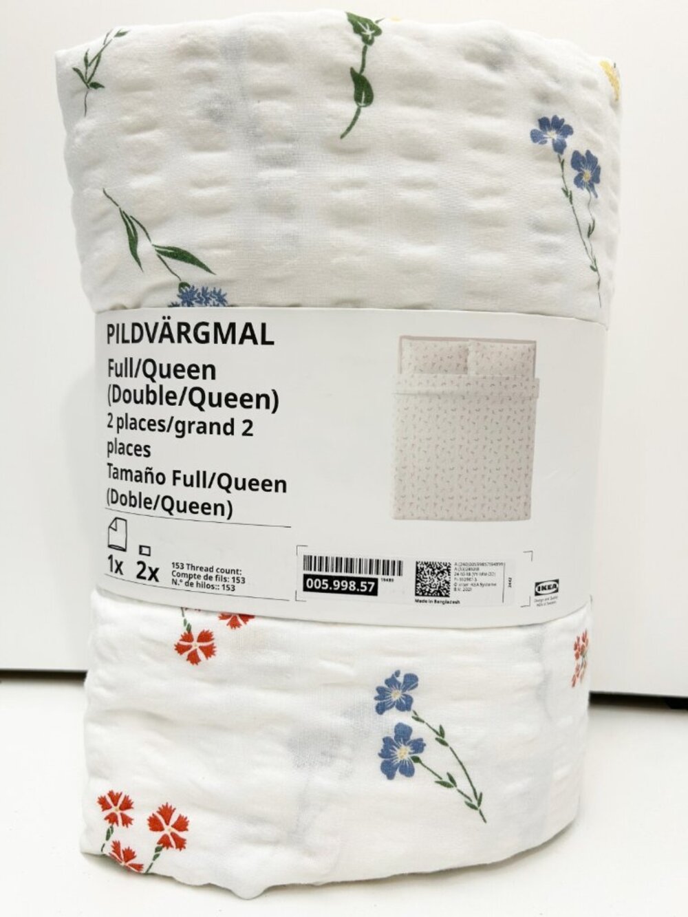 IKEA PILDVARGMAL Full/Queen Duvet Cover + 2 Pillowcases Bed Set White Floral